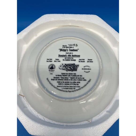 Disneyland's 40th Anniversary Plate Mickey's Toontown The Bradford Exchange 1996 - Picture 3 of 7